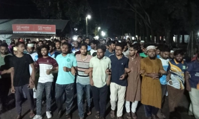 ইবিতে বিক্ষোভ। ছবি- রূপালী বাংলাদেশ