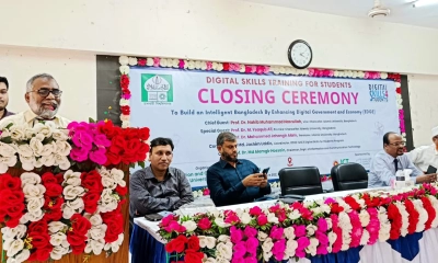 ইবিতে ডিজিটাল দক্ষতা প্রশিক্ষণের সমাপনী