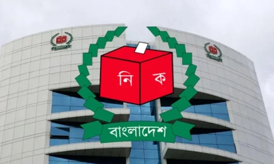 যুক্ত হচ্ছে ৪৫ লাখ, বাদ পড়ছে ২১ লাখ ভোটার