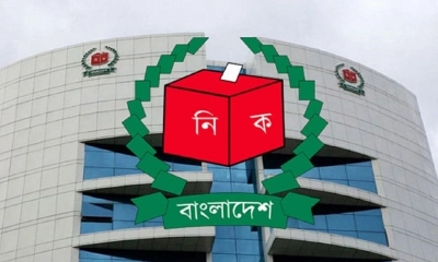 প্রথম ধাপে বাদ পড়ছে ৬৫টি দলের নিবন্ধন আবেদন