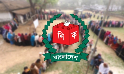 নির্বাচন কমিশনের লোগো। ছবি- সংগৃহীত