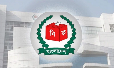 সংসদীয় আসনের সীমানা পুনর্নির্ধারণে ইসিতে ১৭৬০টি আবেদন