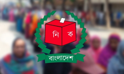 সীমানা পুনর্নির্ধারণে ইসির শুনানি শুরু ২৪ আগস্ট