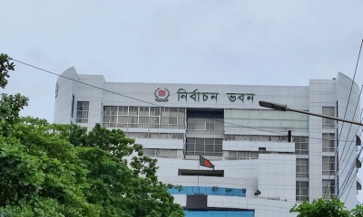 ত্রয়োদশ জাতীয় সংসদ নির্বাচনের রোডম্যাপ ঘোষণা