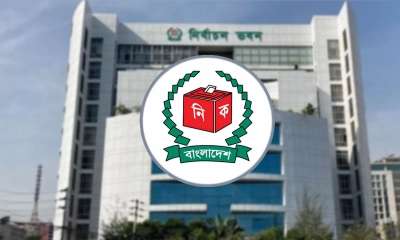 এনসিপিসহ ৫ দল পাচ্ছে ইসির নিবন্ধন