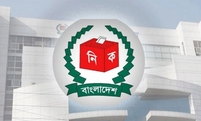চলতি মাসেই চূড়ান্ত হবে নতুন দলের নিবন্ধন 