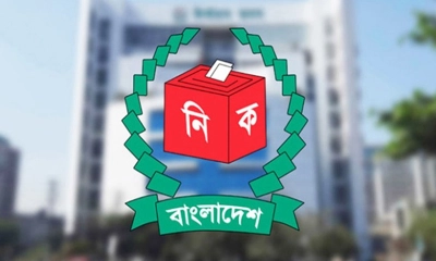 চূড়ান্ত ভোটার তালিকা প্রকাশ ১৮ নভেম্বর