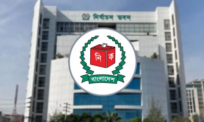 ৮১ পর্যবেক্ষক সংস্থাকে নিবন্ধন দিল ইসি