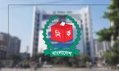 ‘অনুসন্ধান ও বিচারিক কমিটি’ গঠন করল ইসি