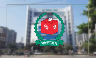 নির্বাচনে অংশ নিচ্ছে না ৮ দল : ইসি