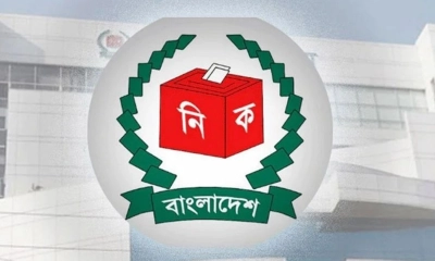 ঢাকার ২০ আসনের মনোনয়নপত্র যাচাই-বাছাই আজ