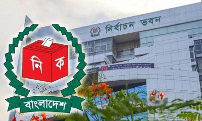 ইসির সঙ্গে আইনশৃঙ্খলা বাহিনীর বৈঠক আজ