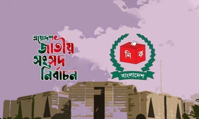 নির্বাচনি দায়িত্ব থেকে এখনো যাদের বাদ দেওয়ার চেষ্টা চলছে