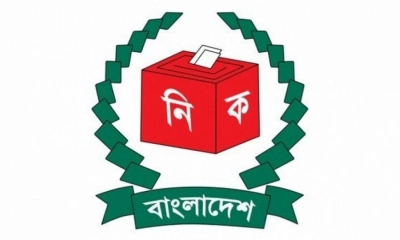 শেরপুর-৩ আসনের নির্বাচন স্থগিত