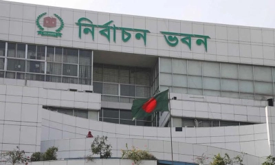 সংরক্ষিত নারী আসনের গেজেট প্রকাশ বৃহস্পতিবার