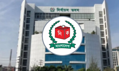 নির্বাচনি প্রচারণা শুরু ২২ জানুয়ারি