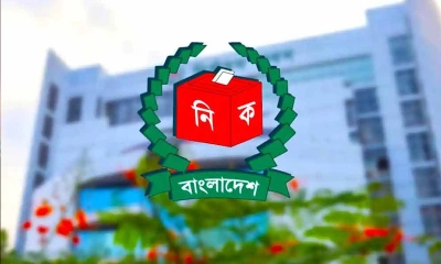 পাবনা-১ ও ২ আসনে নতুন তপশিল ঘোষণা
