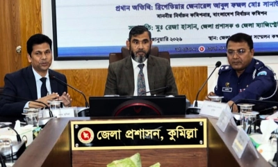 এখনও চার শতাধিক অস্ত্র নিখোঁজ, যা উদ্বেগের বিষয়