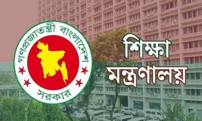 মন্ত্রণালয় চাইলে বদলি হতে পারবেন যে শিক্ষক-কর্মচারীরা