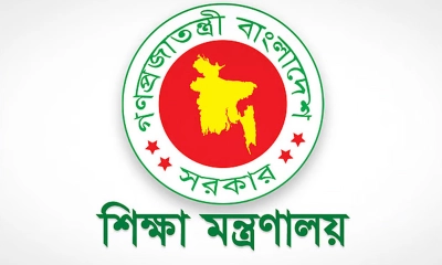 ১২ বিশ্ববিদ্যালয় পেল নতুন ভিসি