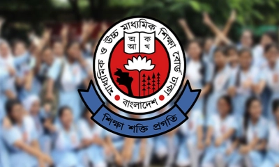 আজ বন্ধ থাকবে একাদশের অনলাইন ভর্তি কার্যক্রম
