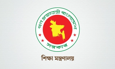স্কুল-কলেজের সভাপতির পদ নিয়ে নতুন সিদ্ধান্ত