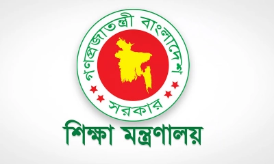 শিক্ষক-কর্মচারীদের জন্য নতুন নির্দেশনা
