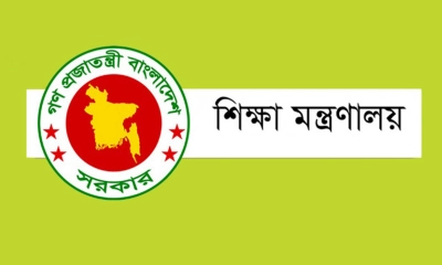 শিক্ষাপ্রতিষ্ঠানে নতুন আইন, অমান্য করলেই চাকরি হারাবেন শিক্ষকরা
