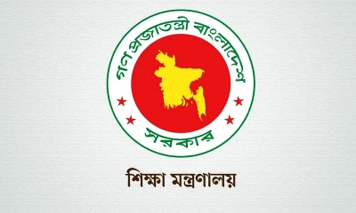 শিক্ষাপ্রতিষ্ঠানে রমজানের ছুটি নিয়ে যা বলছে শিক্ষা মন্ত্রণালয়