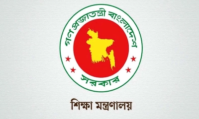 ফের টানা ছুটিতে যাচ্ছে শিক্ষাপ্রতিষ্ঠান