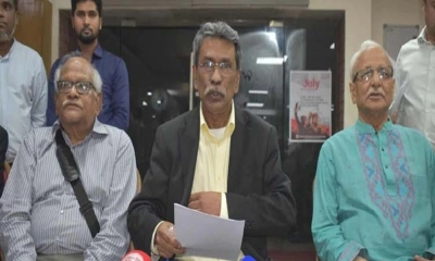 যেসব বিষয়ে ঐকমত্য কমিশনের সঙ্গে একমত রাজনৈতিক দলগুলো