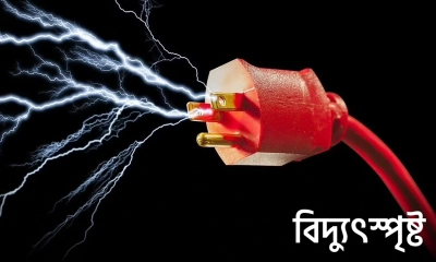 ডেমরায় বিদ্যুৎস্পৃষ্টে ইলেকট্রিক মিস্ত্রির মৃত্যু