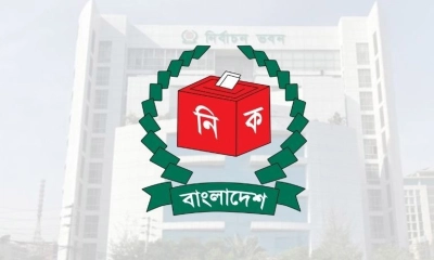 নির্বাচন পর্যবেক্ষণে দেশে ৩৯৪ আন্তর্জাতিক পর্যবেক্ষক, ১৯৭ বিদেশি সাংবাদিক