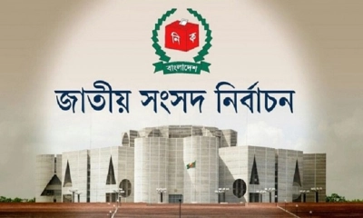 ভোটে ৪২ দলের ভরাডুবি, জিততে পারেনি কোনো প্রার্থী