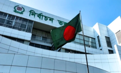 সংলাপে বাদ পড়ল আওয়ামী লীগের ৭ শরিক দল, কারণ জানাল ইসি