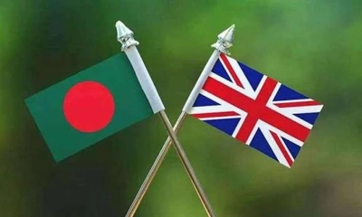 বাংলাদেশের তিন জেলা ভ্রমণে সতর্ক করল যুক্তরাজ্য