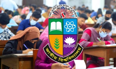জাতীয় বিশ্ববিদ্যালয়ে ভর্তি পরীক্ষা আজ, মানতে হবে যেসব নির্দেশনা