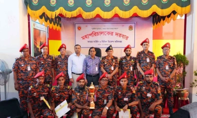 ফায়ার সার্ভিসের স্বার্থকে ঊর্ধ্বে রাখার আহ্বান মহাপরিচালকের