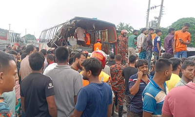 ছবি- সংগৃহীত