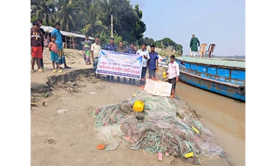 সদরপুরে ৭০ কেজি ইলিশসহ কারেন্ট জাল জব্দ