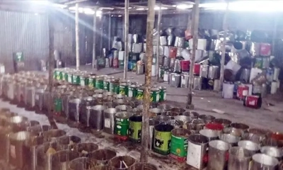 সাড়ে ৬ হাজার কেজি ভেজাল গুড় ধ্বংস, কারখানা সিলগালা