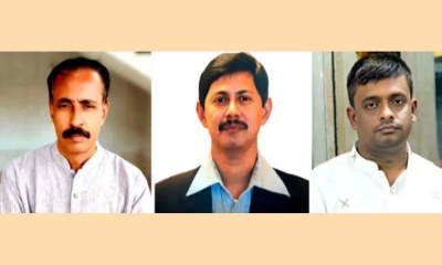 ফরিদপুরে বিএনপির ৩ নেতাকে বহিষ্কার