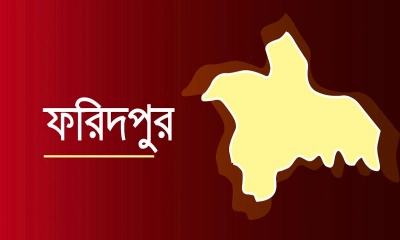 ফরিদপুরে যুবদল নেতাকে হাতুড়িপেটা, টাকা ছিনতাই