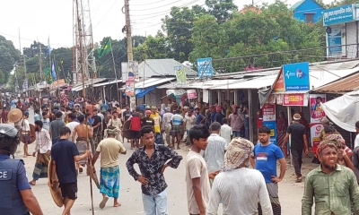 ছবি : সংগৃহীত