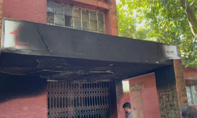 গ্রামীণ ব্যাংকে আগুন দিল দুর্বৃত্তরা
