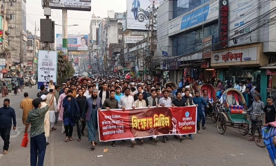 শাকসু নির্বাচন স্থগিতের প্রতিবাদে ফেনীতে ছাত্রশিবিরের বিক্ষোভ