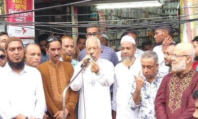 ‘অতীত ভুলে গেলে বাকশালদের মতো পরিণতি হবে’