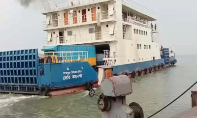 শরীয়তপুর-চাঁদপুর নৌরুটে ফেরি চলাচল বন্ধ