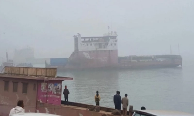 ঘন কুয়াশায় নৌযান চলাচল নিয়ে সতর্কবার্তা
