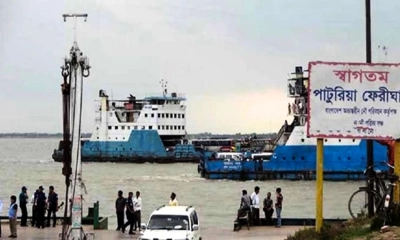 দৌলতদিয়া-পাটুরিয়া নৌরুটে ফেরি চলাচল বন্ধ